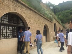 -延安杨家岭革命旧址