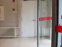 -飘HOME连锁酒店(北京将台地铁站798艺术区店)