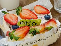-花仓咖啡(祥安巷店)