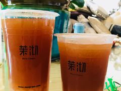 -茉沏(张家港步行街店)