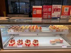 -格瑞思动物奶油生日蛋糕(圆融店)