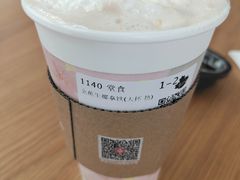 -Tims天好咖啡·贝果(融汇佳盛大厦店)