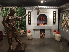 景观位-北京全聚德(西客站店)