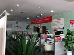 -咸宁恒信德龙广汽本田4S店(咸安店)