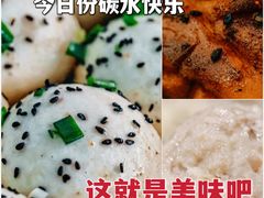 -无名生煎(昌里东路)