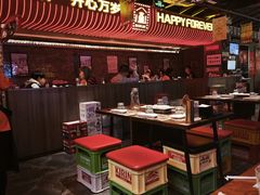 -火联烧烤(学院路创始店)