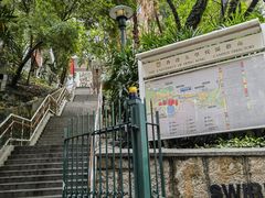 -香港大学