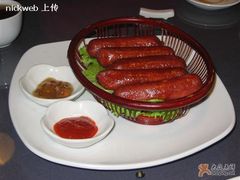 随缘解谗-天厨妙香素食餐厅(清华店)