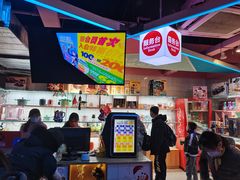 -阿尔法Game Station(中山路店)