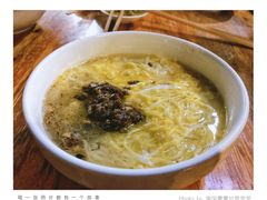 -渔桥李记奶汤面(东街店)