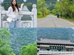 -钟山水墨田园