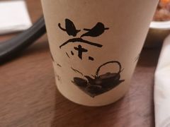 -乔街深夜食堂·台州菜·高压锅生蚝(杭州总店)