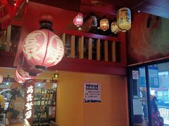 -有喜屋·鲜鸡烧鸟·居酒屋(安龙路店)
