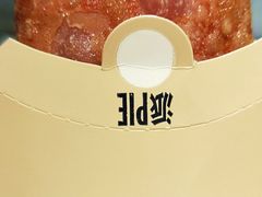 -麦当劳(军博店)