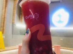 -CoCo都可(八佰伴店)