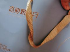 -曼兹集鲜(金桥国际食品城店)