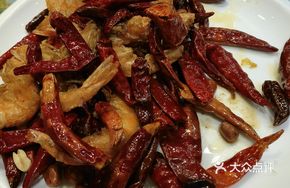 Dry-Fried Chili Shrimp