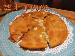 -塔哈尔·新疆盛宴(城西银泰店)