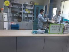 -美联众合动物医院·24h京西诊疗中心
