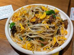 -姥姥家春饼店(八里庄店)