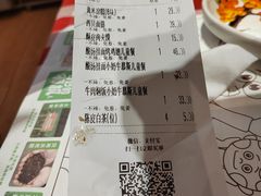 -西贝(华发商都店)