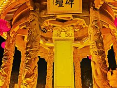 -中国翰园碑林