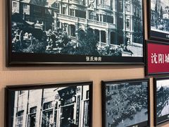 -鹿鸣春饭店(总店)