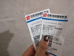 -中影佰纳国际影城DMAX(花都广百广场店)