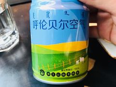 -很久以前羊肉串(中山公园店)
