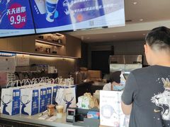 -瑞幸咖啡(长城万富汇店)