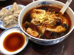 -熙盛源(凤凰街店)