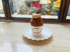 -VERIE BAKEHOUSE