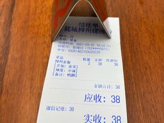 -龍城柳州螺蛳粉(群星路店)