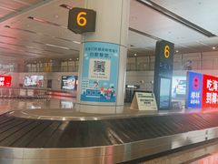 -广州白云国际机场-T2航站楼