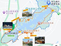 -松山湖南湖湾露营营地