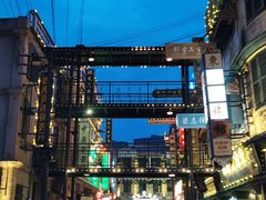 -横店广州街·香港街