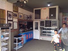-化三驴肉汤馆(小南门店)