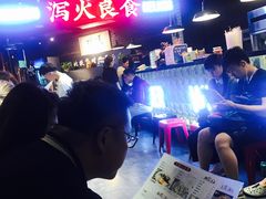 -搓火大都会(广安门总店)