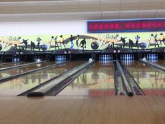 -广州保龄球馆(广州天河体育中心店)