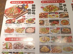 -金厨帽烤鱼(芦庄店)
