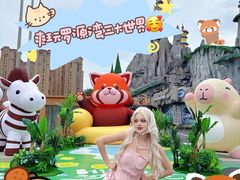 -福州罗源湾海洋世界旅游区