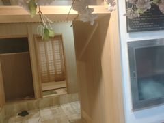 -碧中海汤泉汗蒸酒店