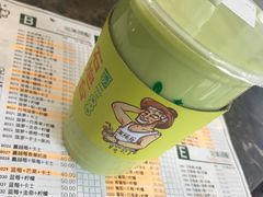 -石炮台果汁冰(人民广场店)