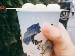 白玉厚制浆撞茶-仙境豆夫(步行街旗舰店)