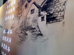 -周渝食惦酸菜鱼(青浦店)