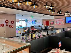 -海底捞大排档火锅(悦荟广场店)