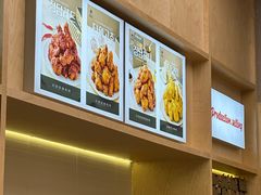 -正谈炸鸡(深圳首店)