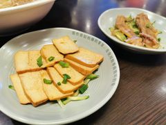 -康师傅私房牛肉面(吴中店)