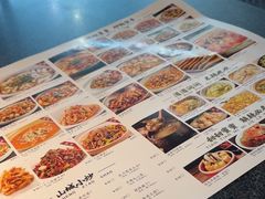 -赠李白·如诗的川味(余杭万达广场店)