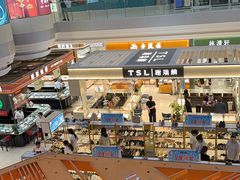 -利群商厦(台东店)